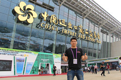 爱酷比ARTcockpit赛车游戏支架参加第123界中国进出口商品交易会，产品广受国内外客商好评。