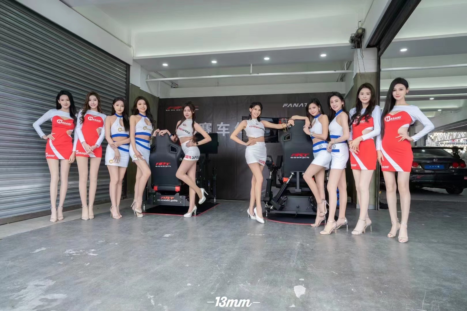 微信图片_20240114144435