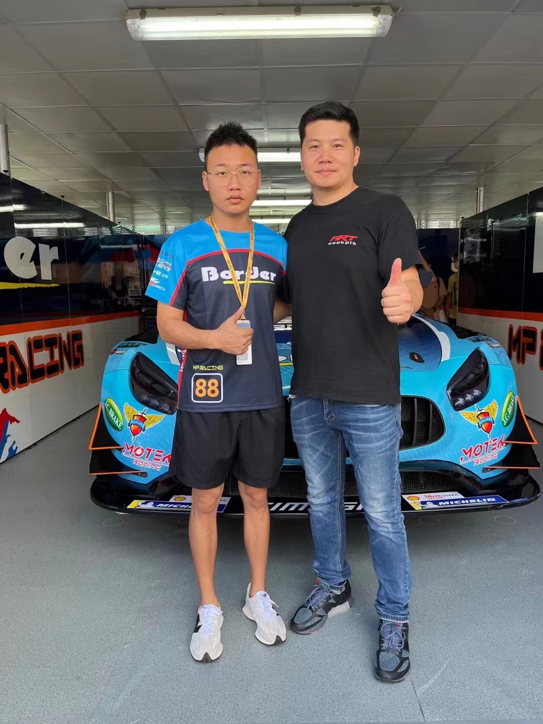 微信图片_20240114141108