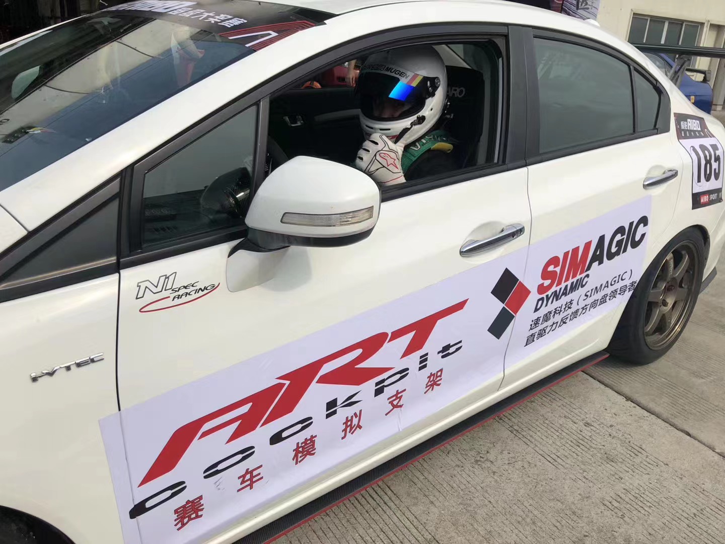 微信图片_20230615170611