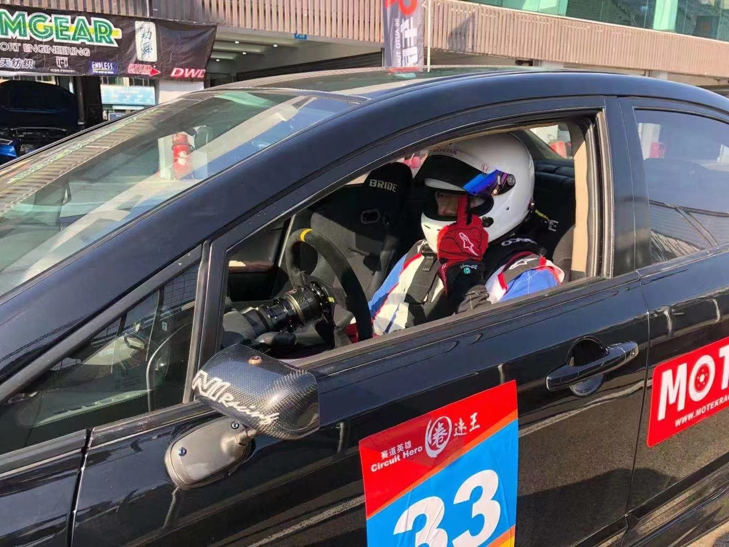 微信图片_20230615173703