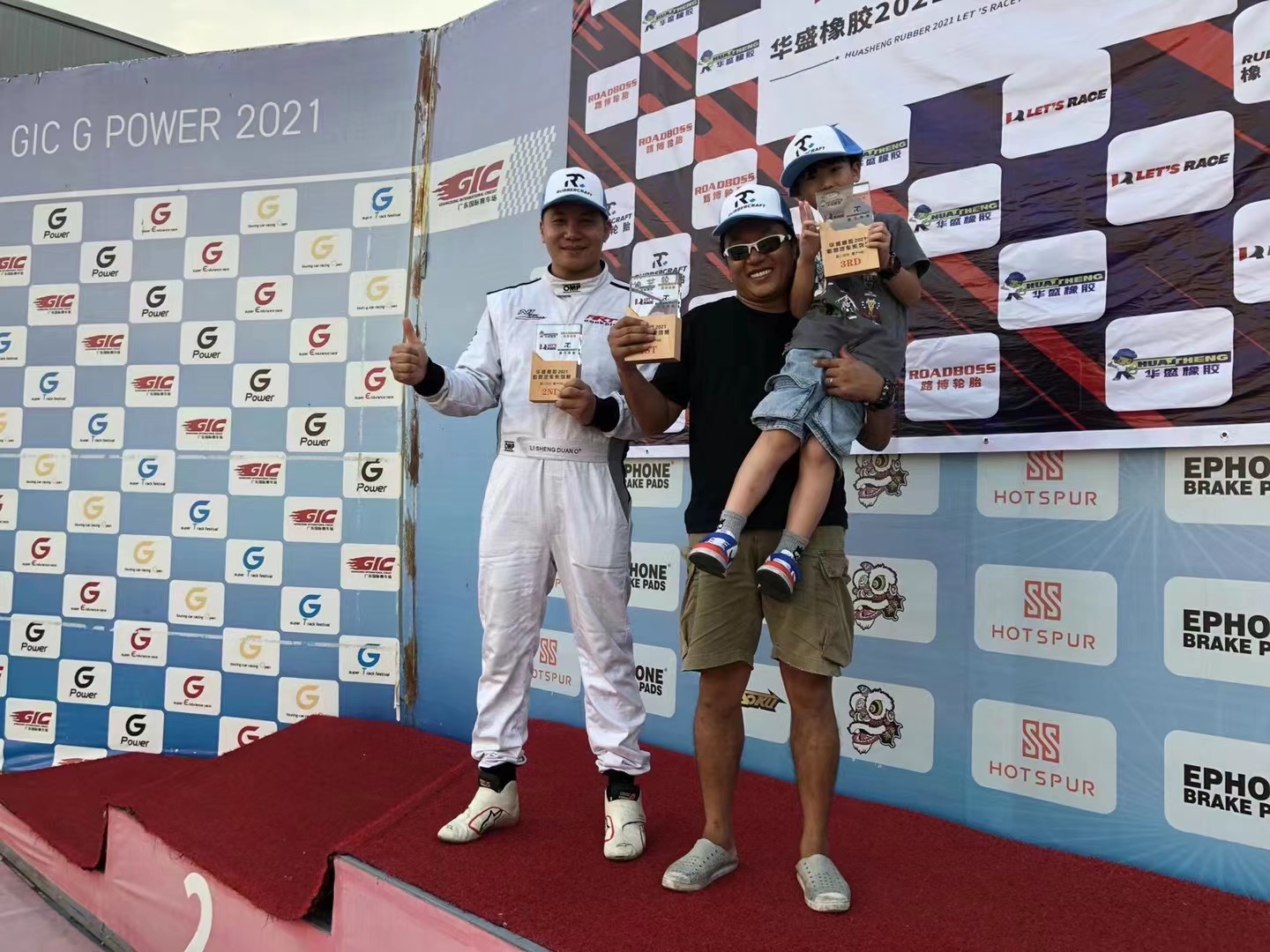 微信图片_20230615175446