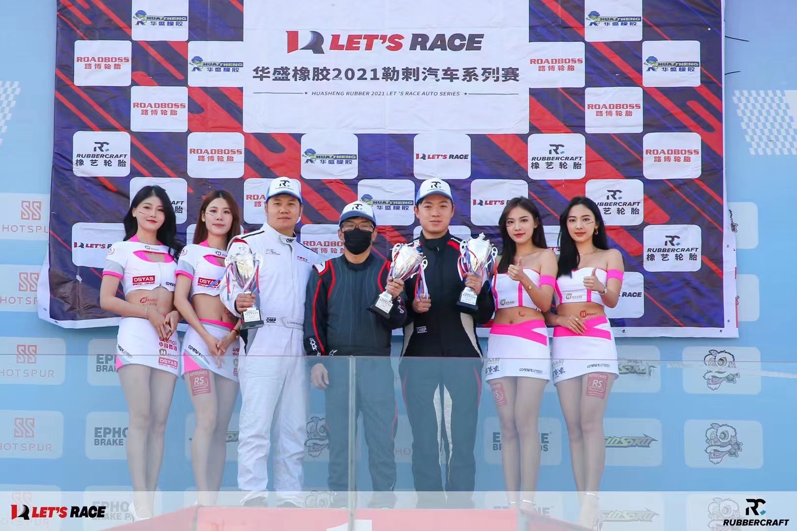 微信图片_20240109173932