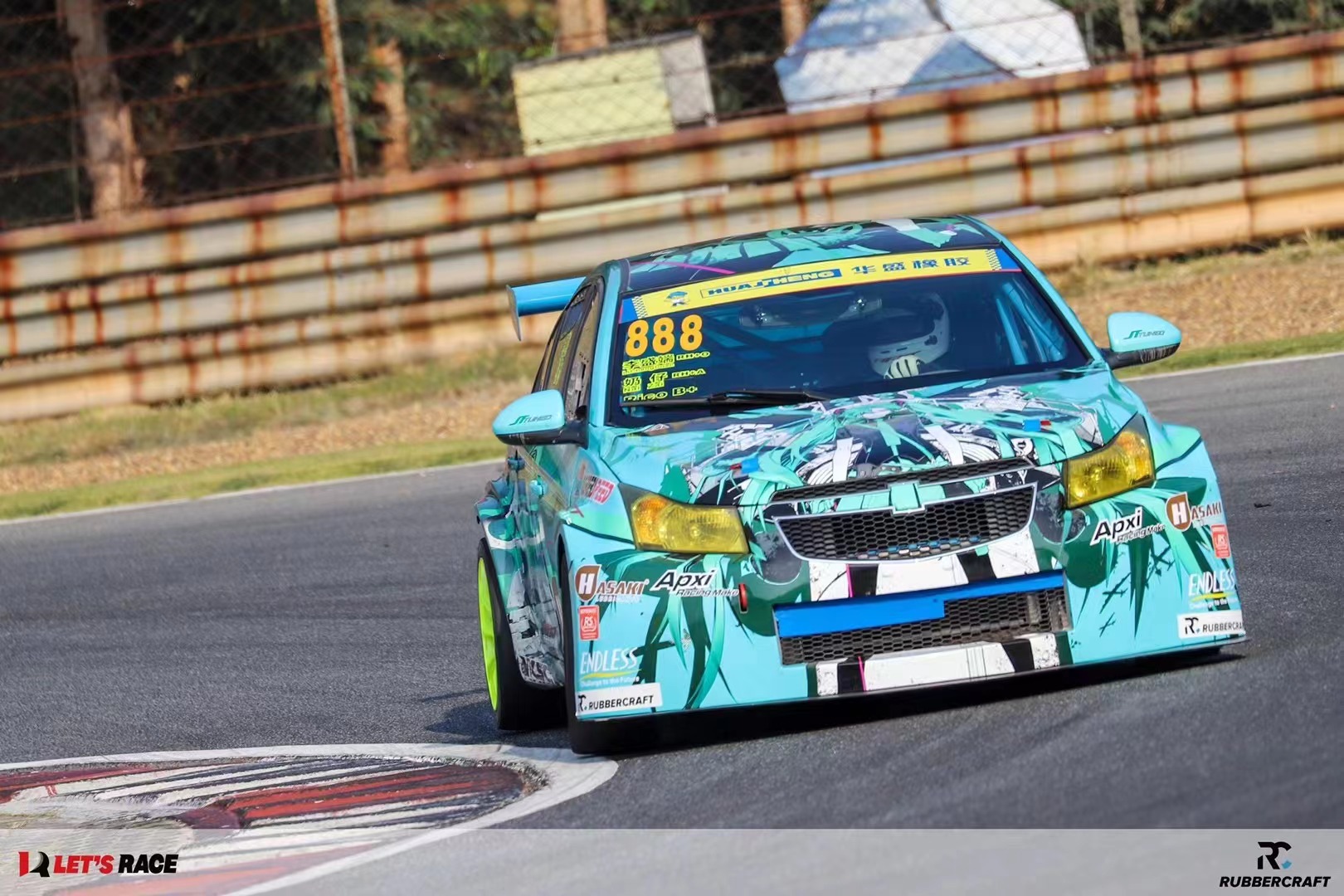 微信图片_20240109173924