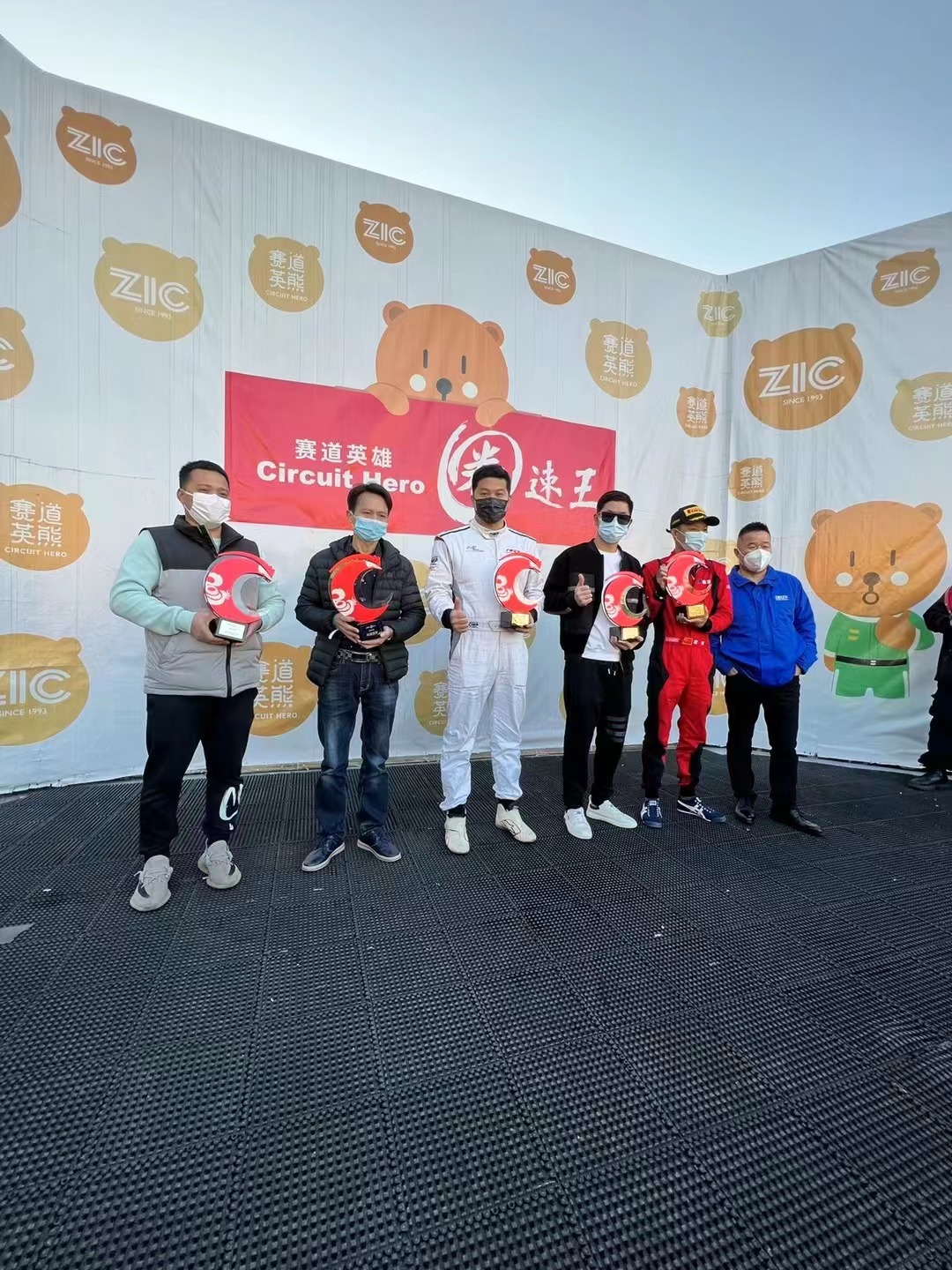 微信图片_20240114141243