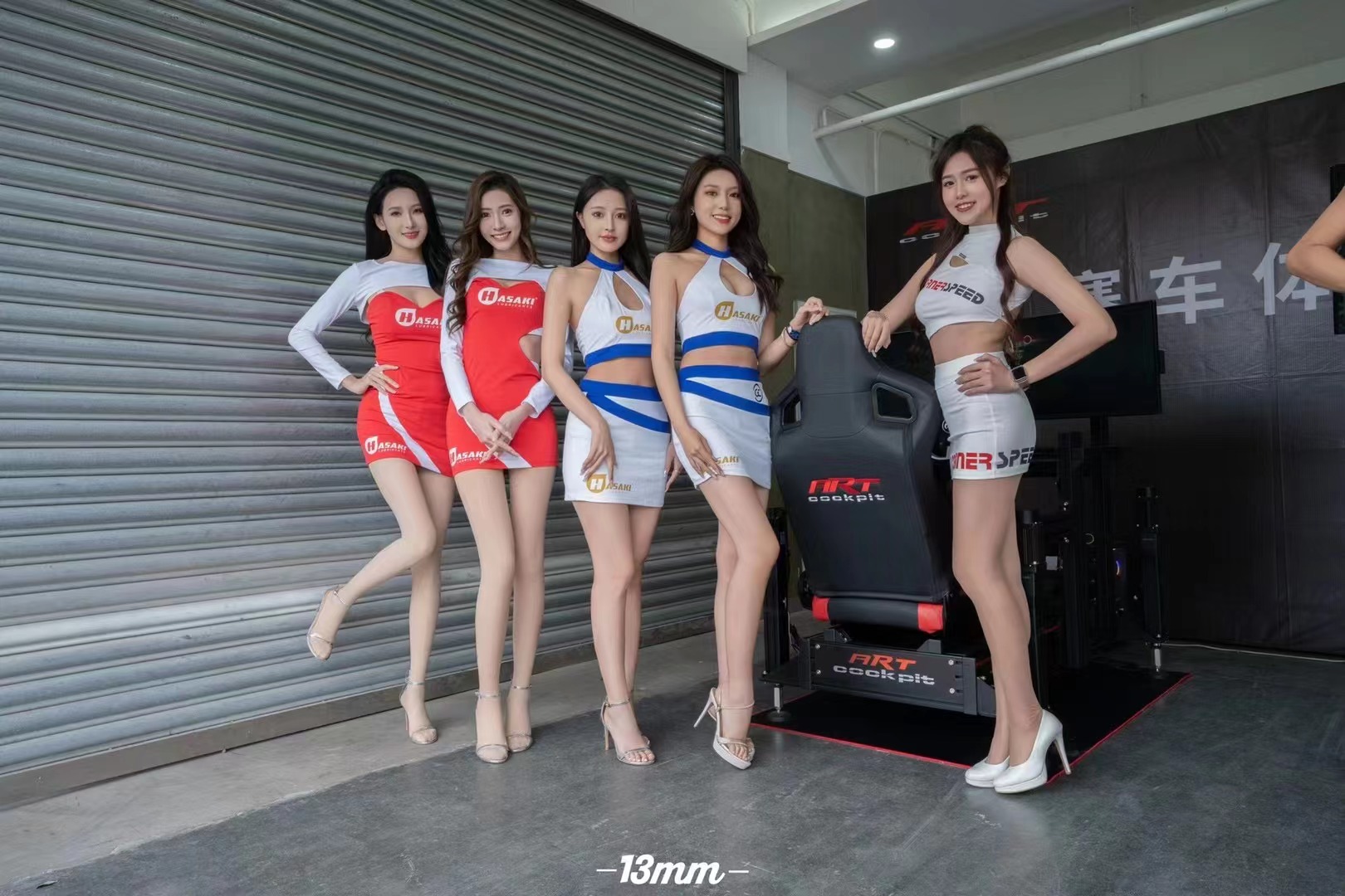 微信图片_20240114144439