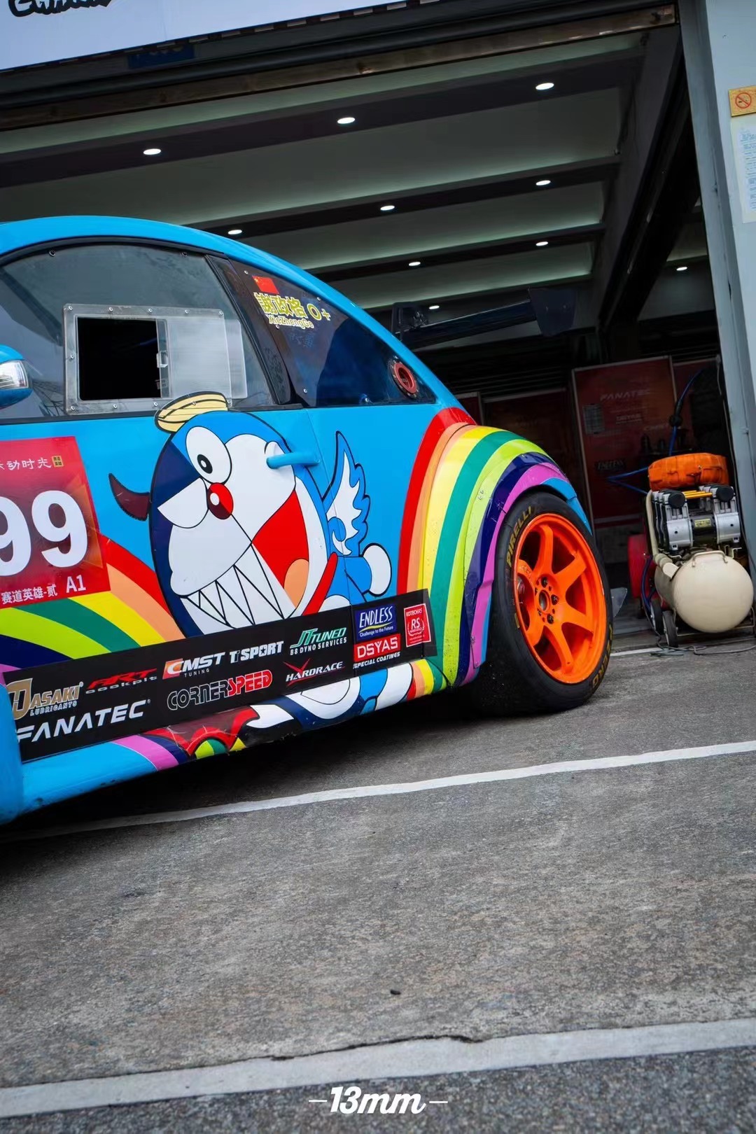 微信图片_20240114144504