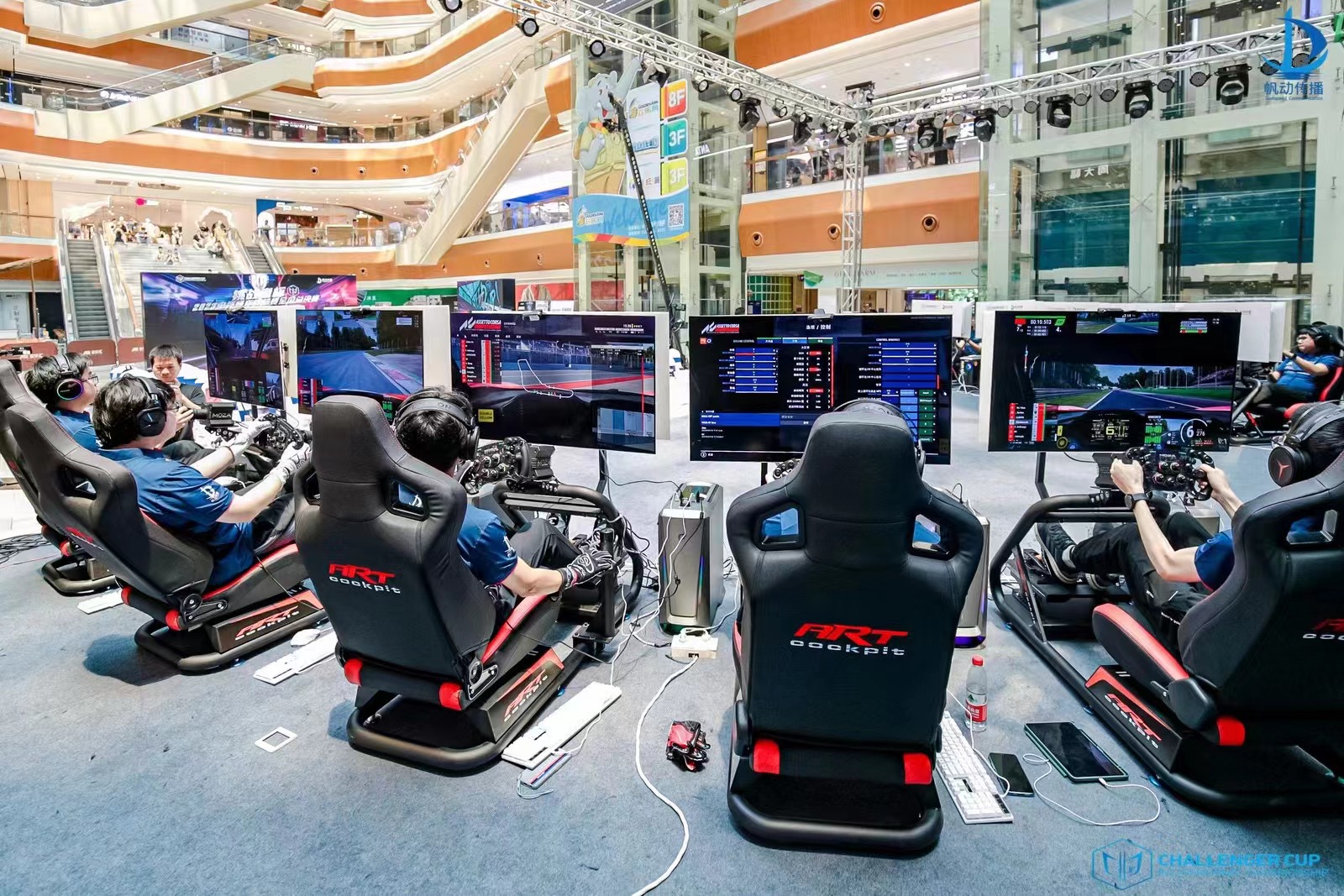 微信图片_20240114142952