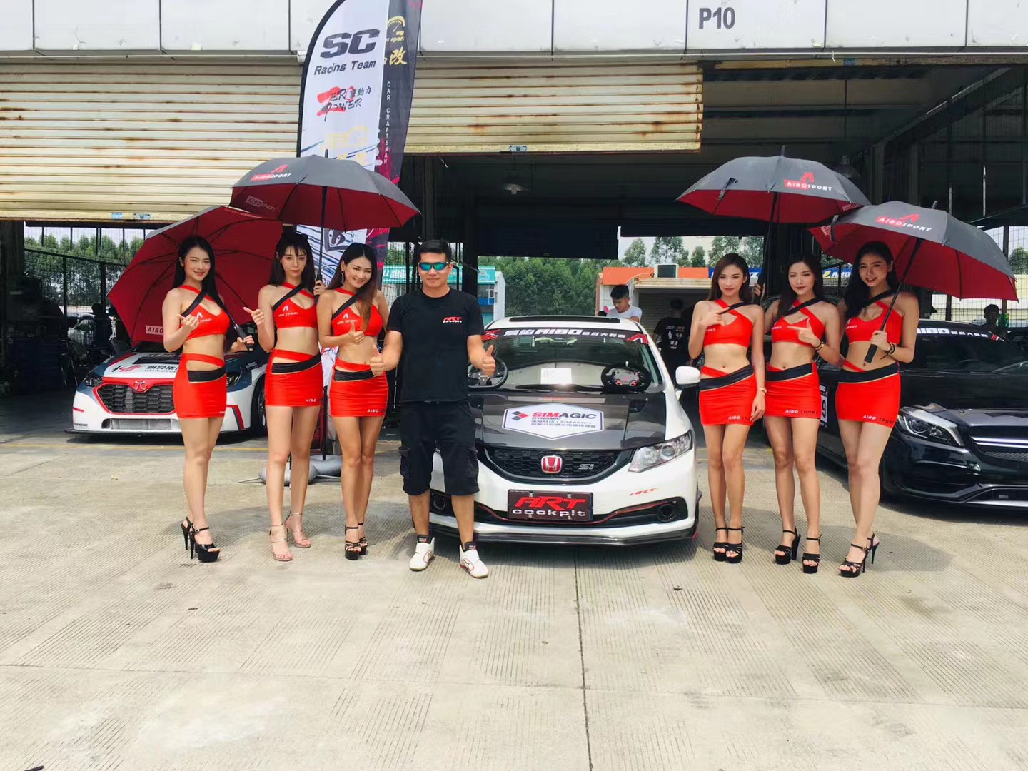 微信图片_20230615170625