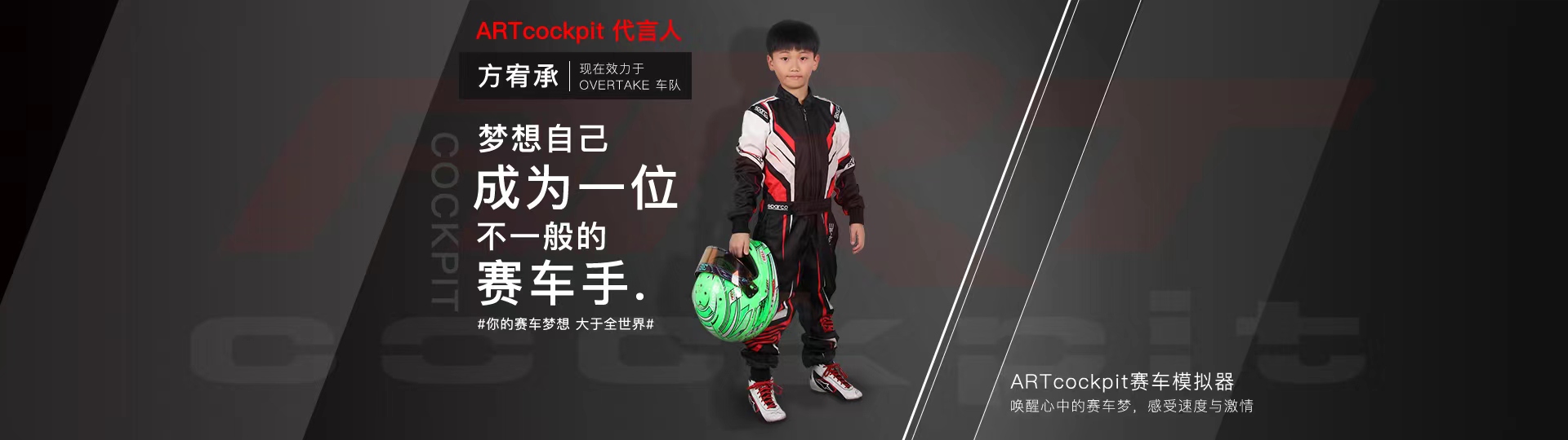 微信图片_20220816160119