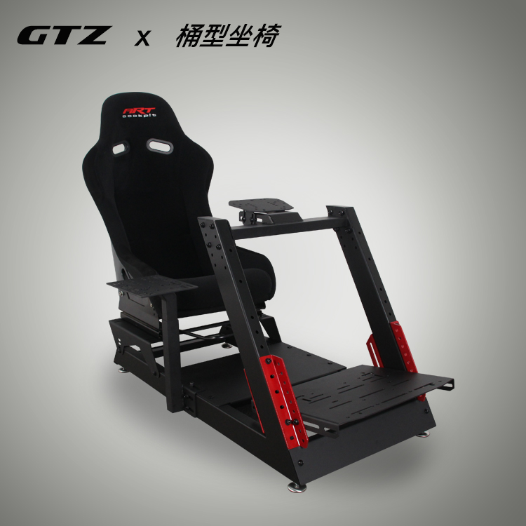 GTZ双模式赛车模拟器游戏支架GT及F1T300DDpro速魔直驱方向盘座椅供应 