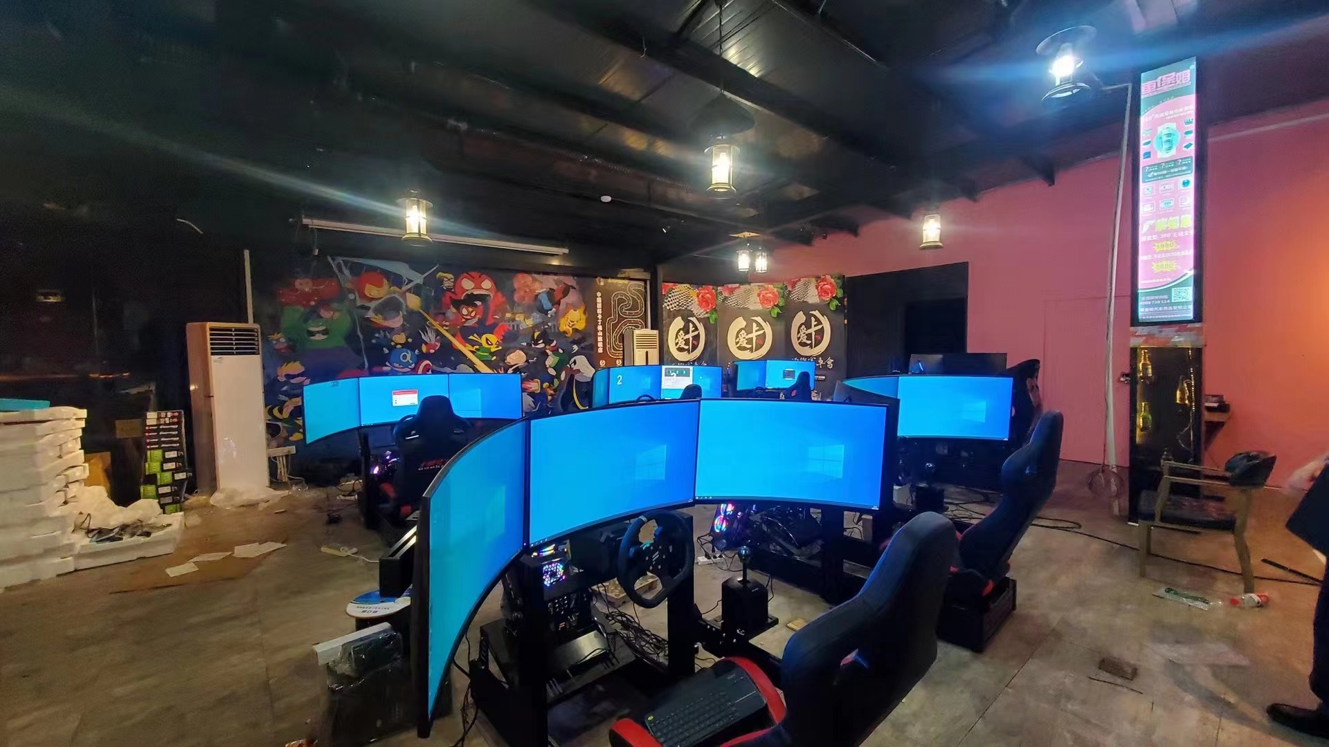 微信图片_20230615175856