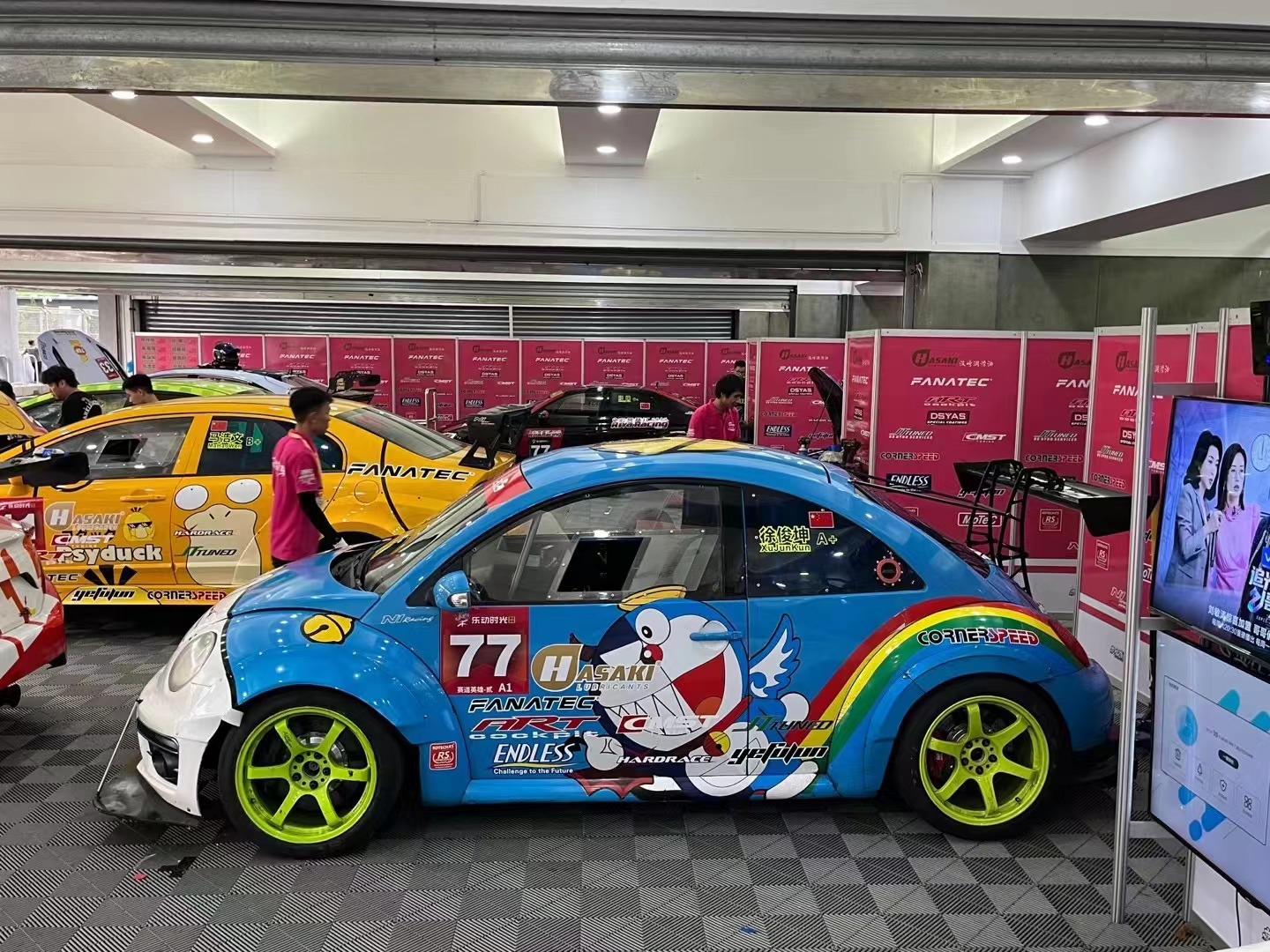 微信图片_20240114142709