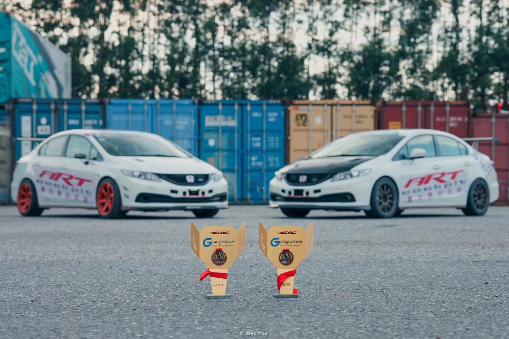 微信图片_20230615175503