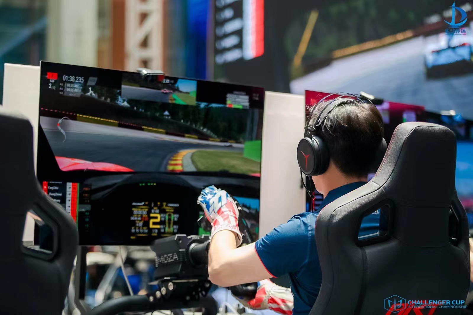 微信图片_20240114143000