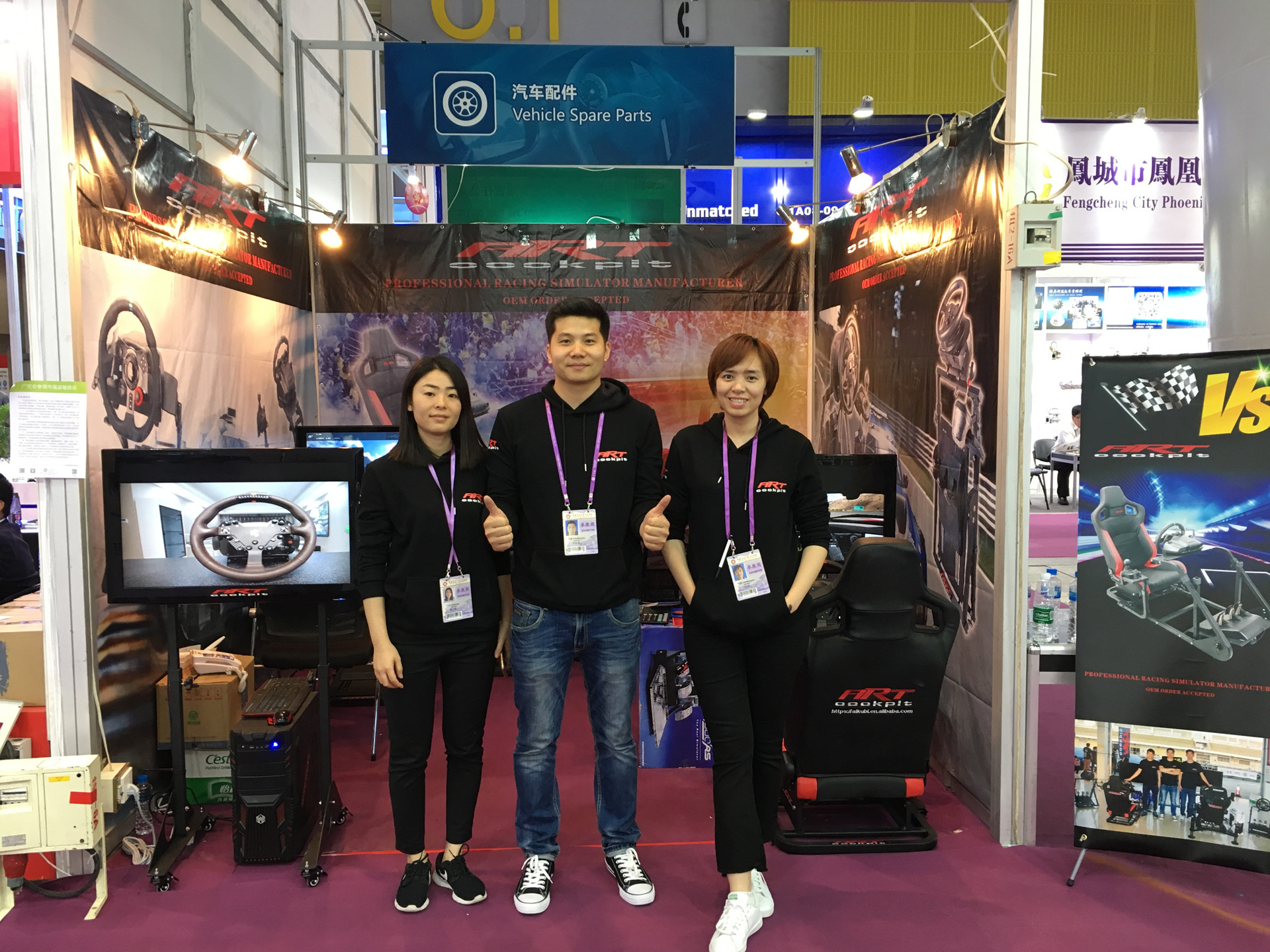 IMG_8723_副本1920x1080