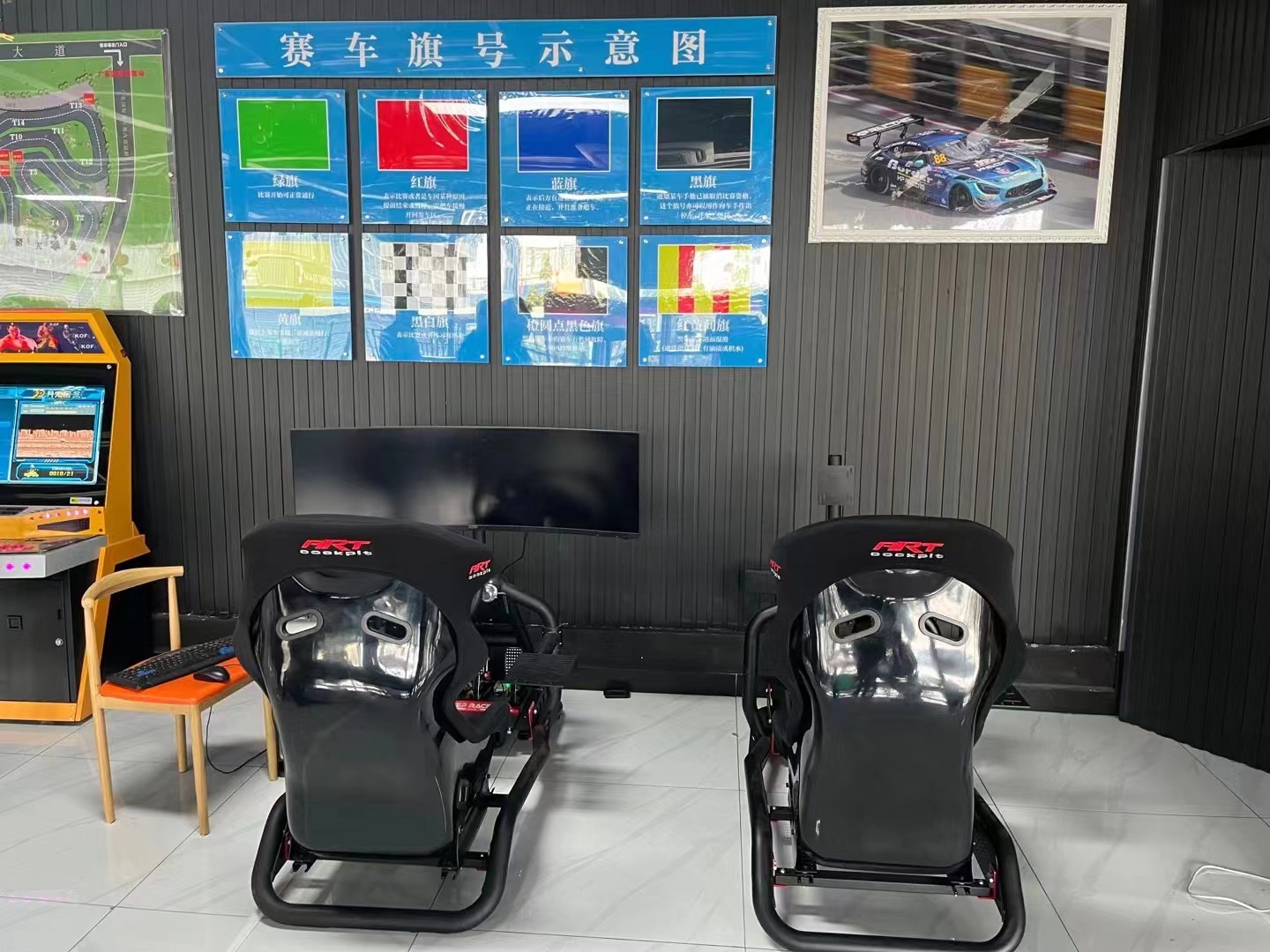 微信图片_20240114142445