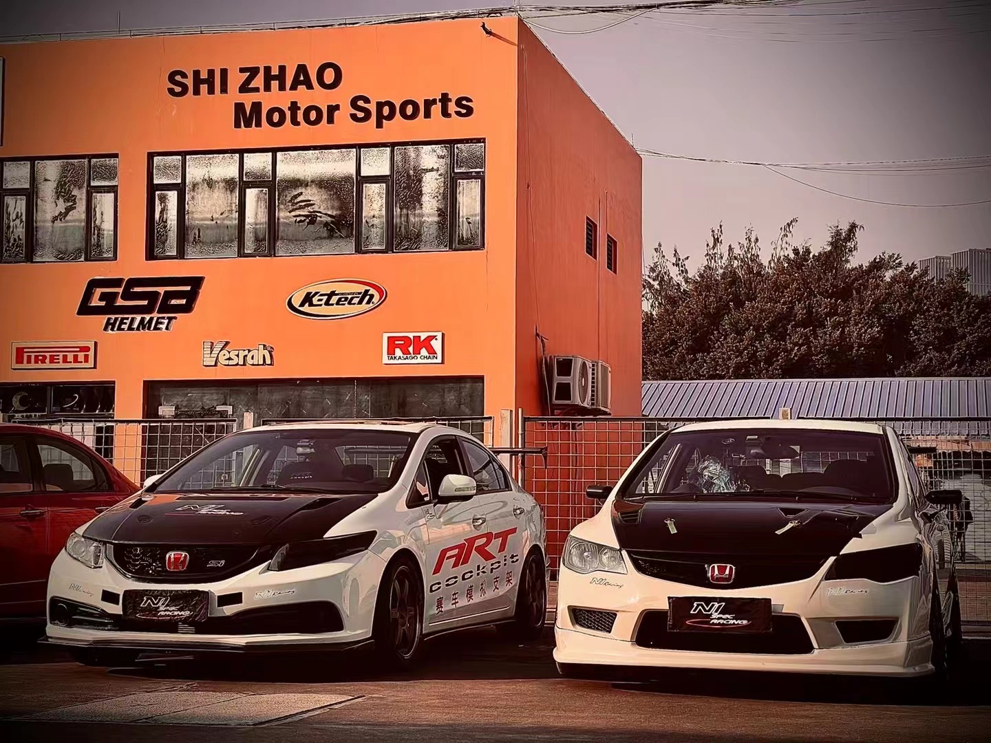 微信图片_20240114144554