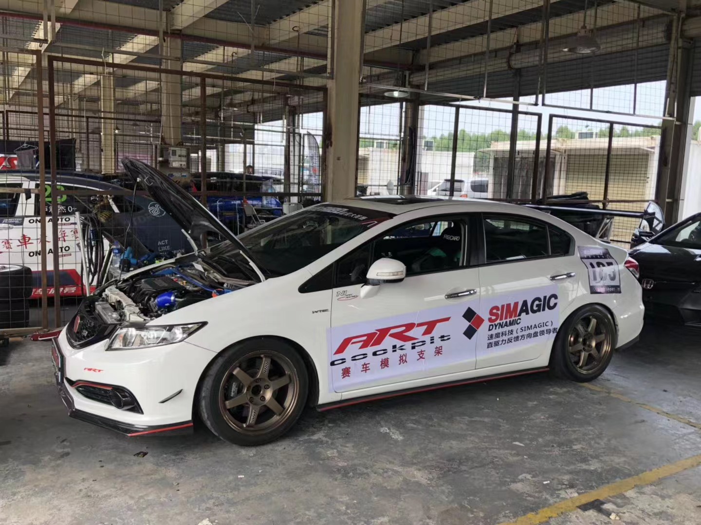 微信图片_20230615170657