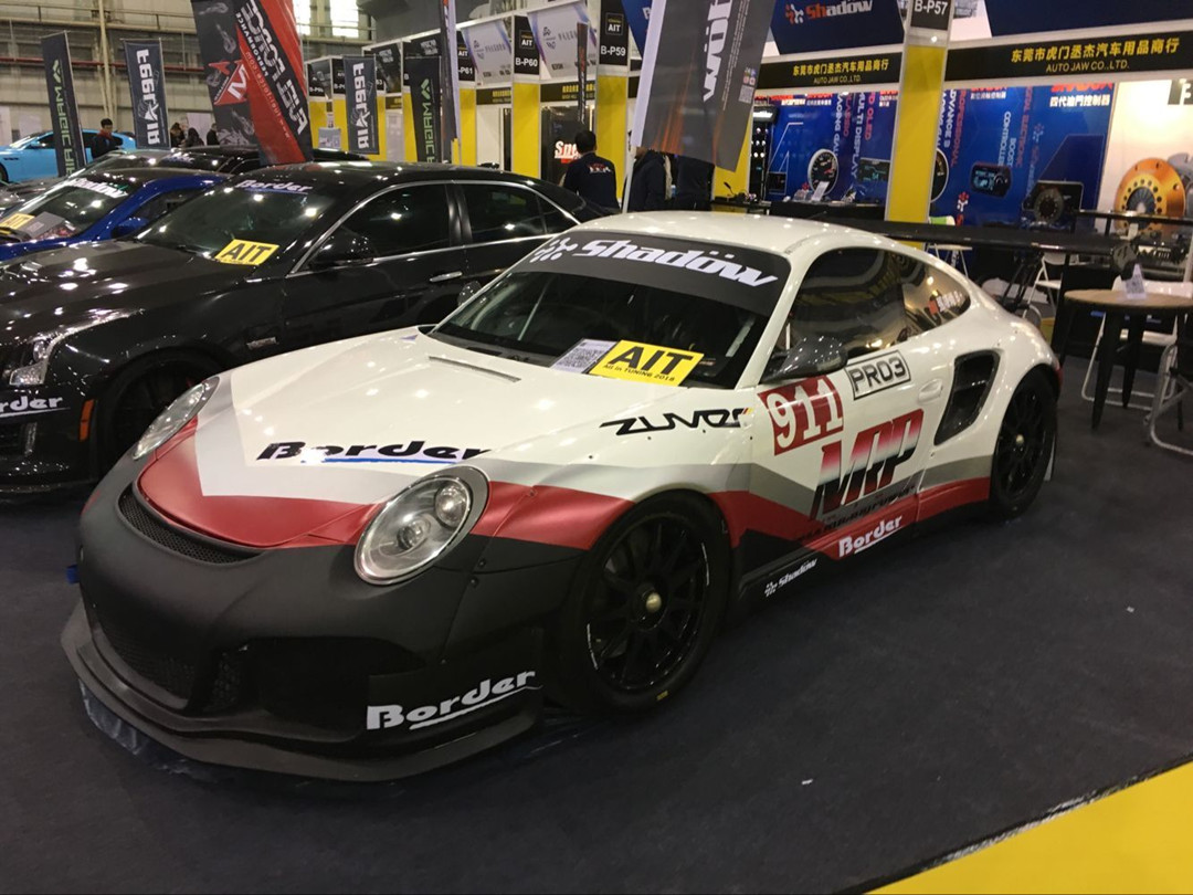 QQ图片20181215100406_副本