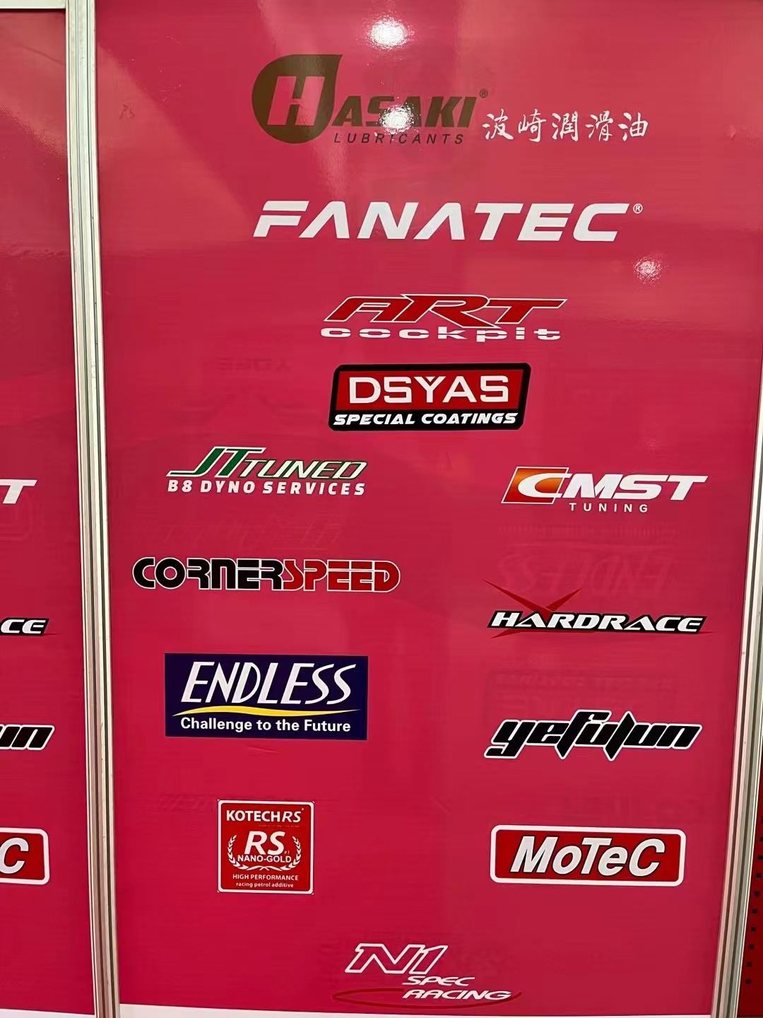 微信图片_20240114142713