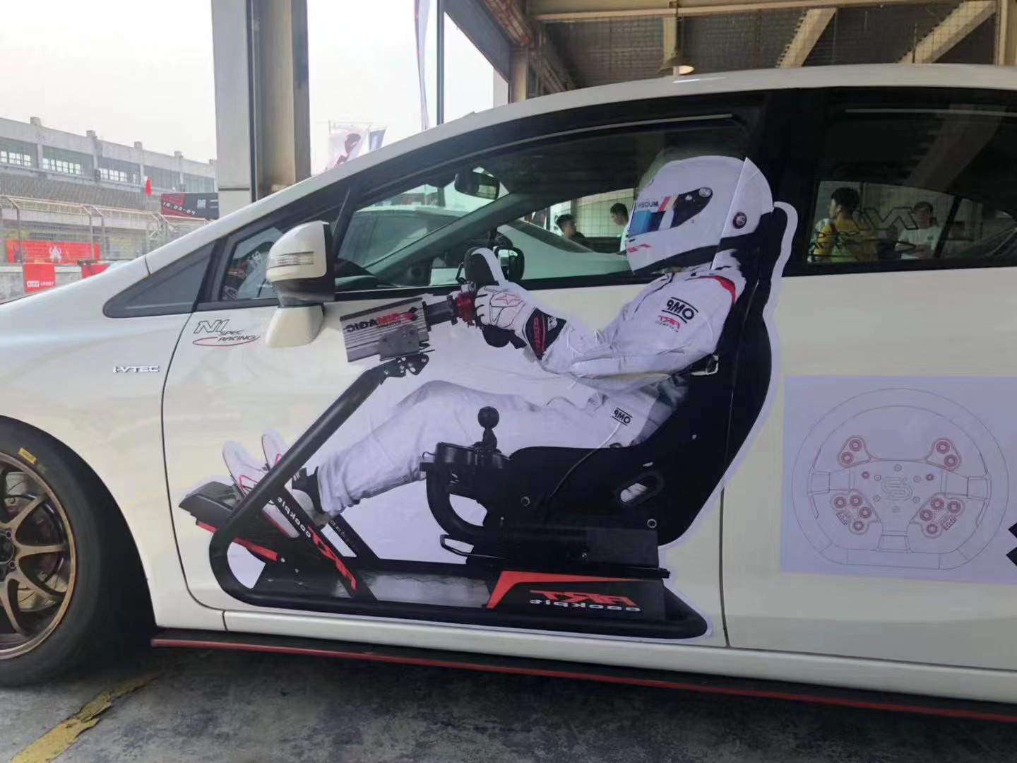 微信图片_20230615172332