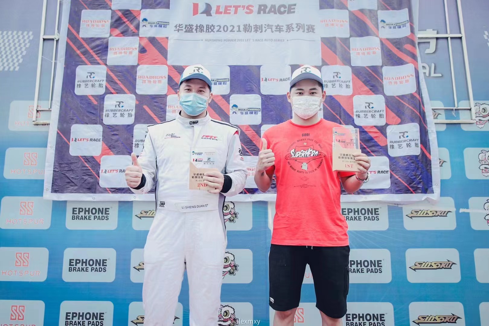 微信图片_20230615174939