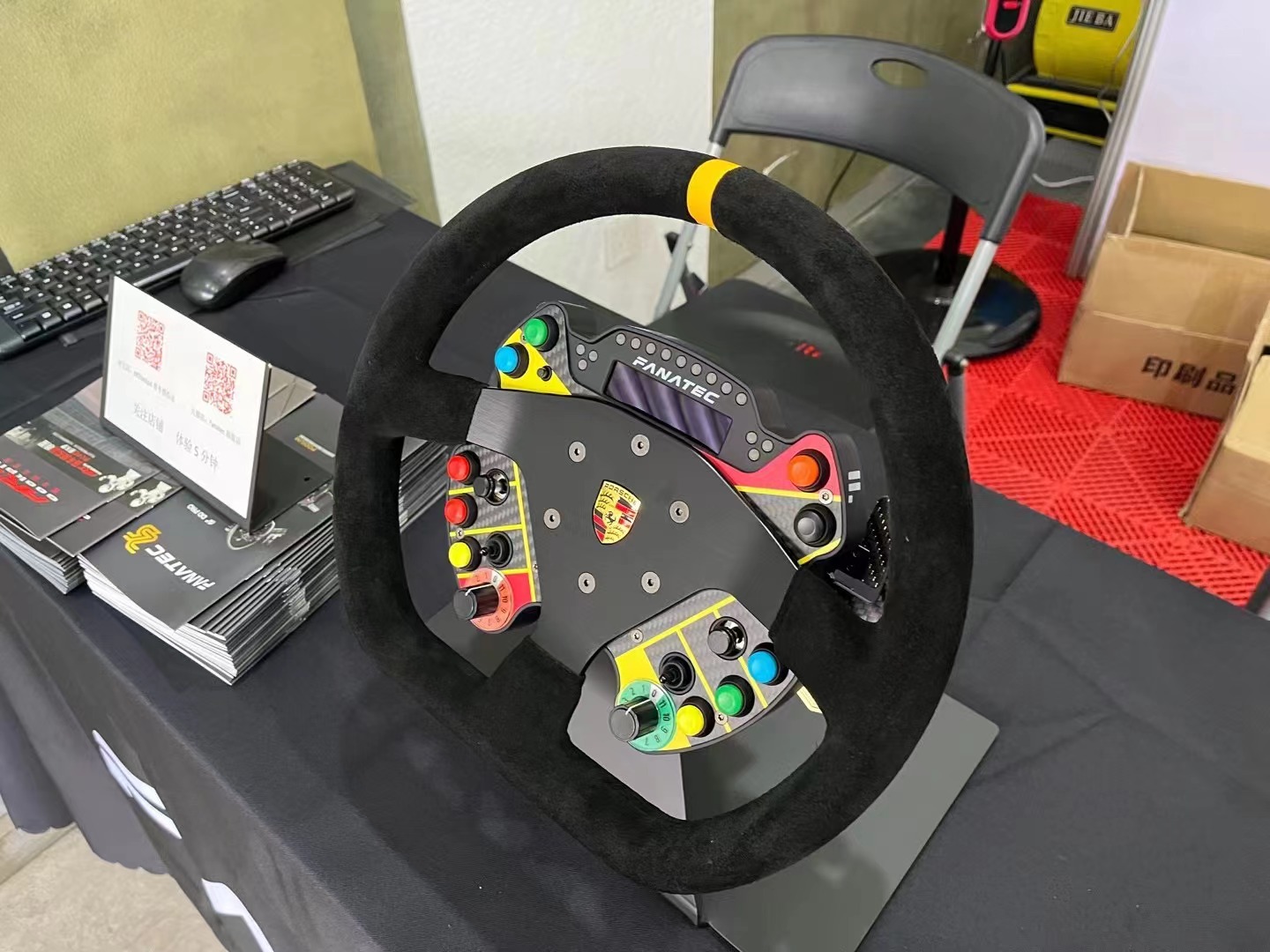 微信图片_20240114142655