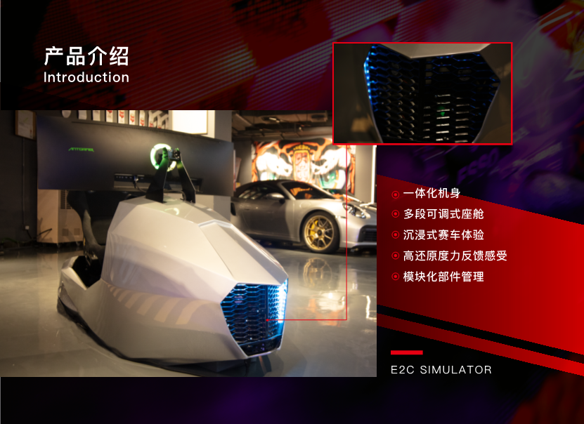 “晓”一体机产品介绍_3