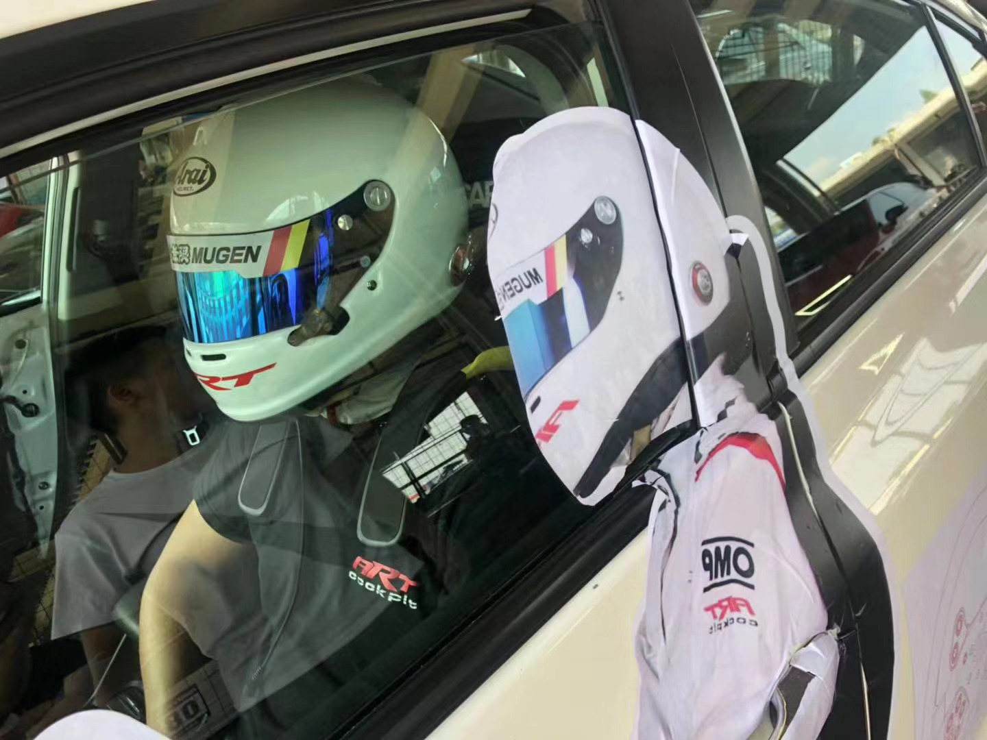 微信图片_20230615172344