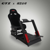 GTZ双模式赛车模拟器游戏支架GT及F1T300DDpro速魔直驱方向盘座椅