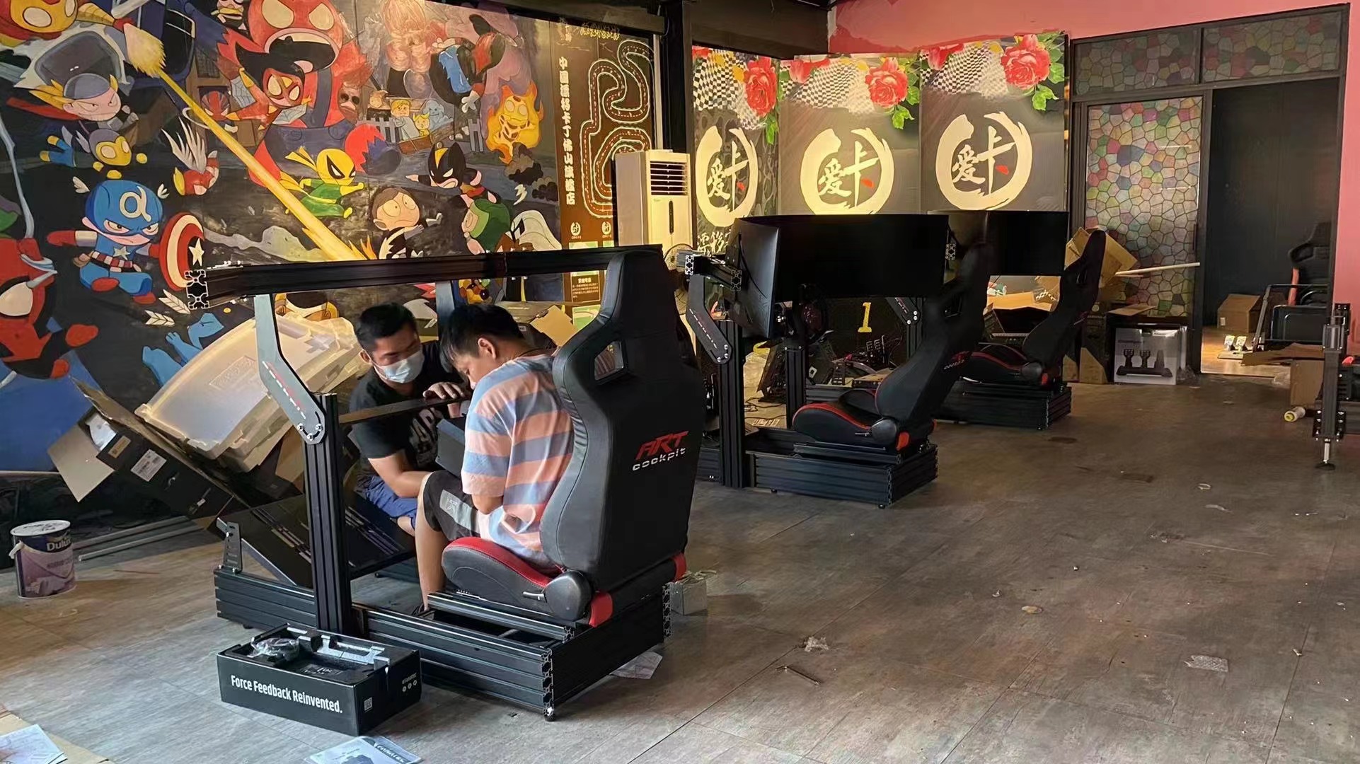 微信图片_20230615175846