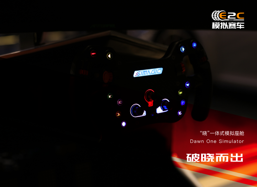 “晓”一体机产品介绍_2