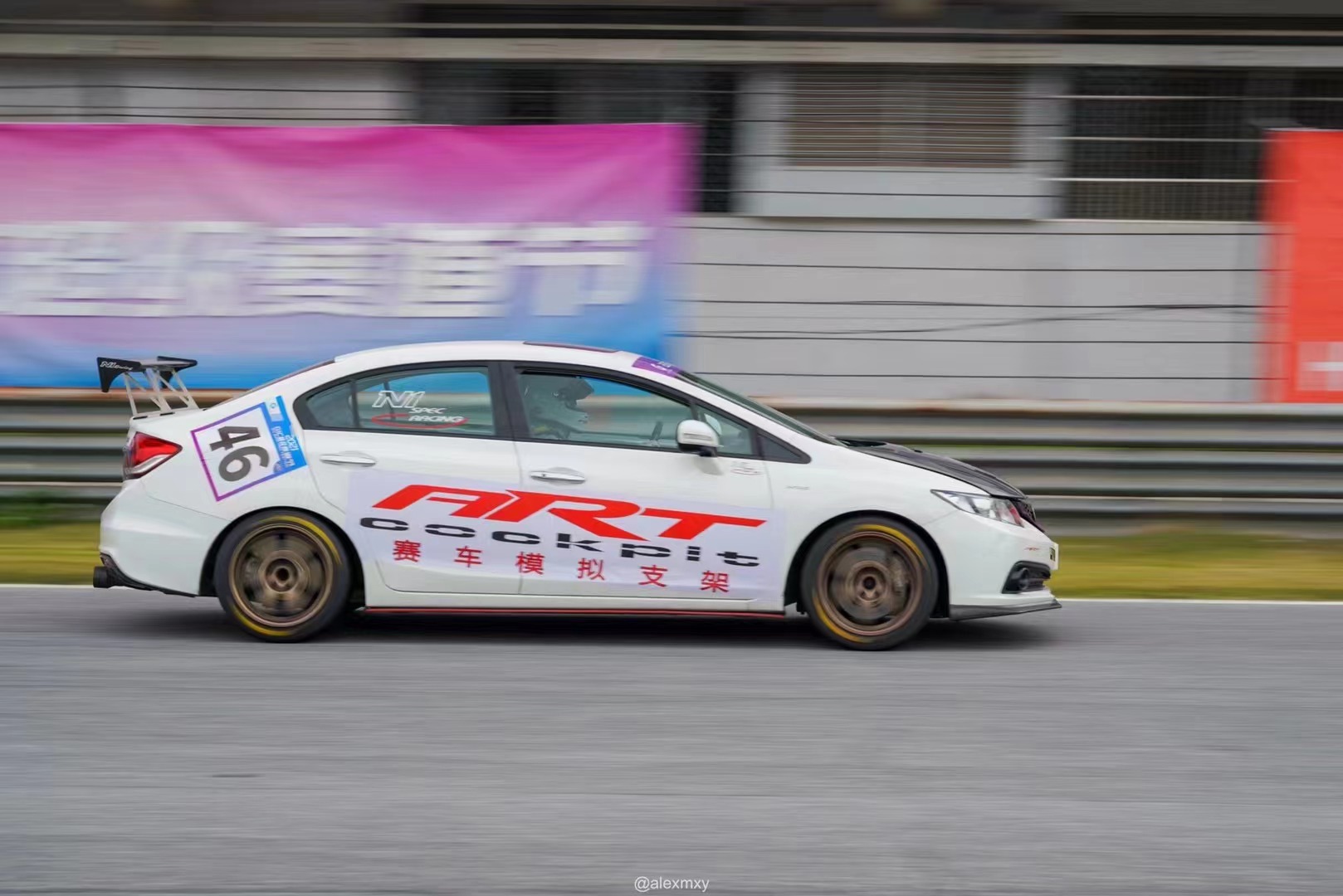 微信图片_20240109173913