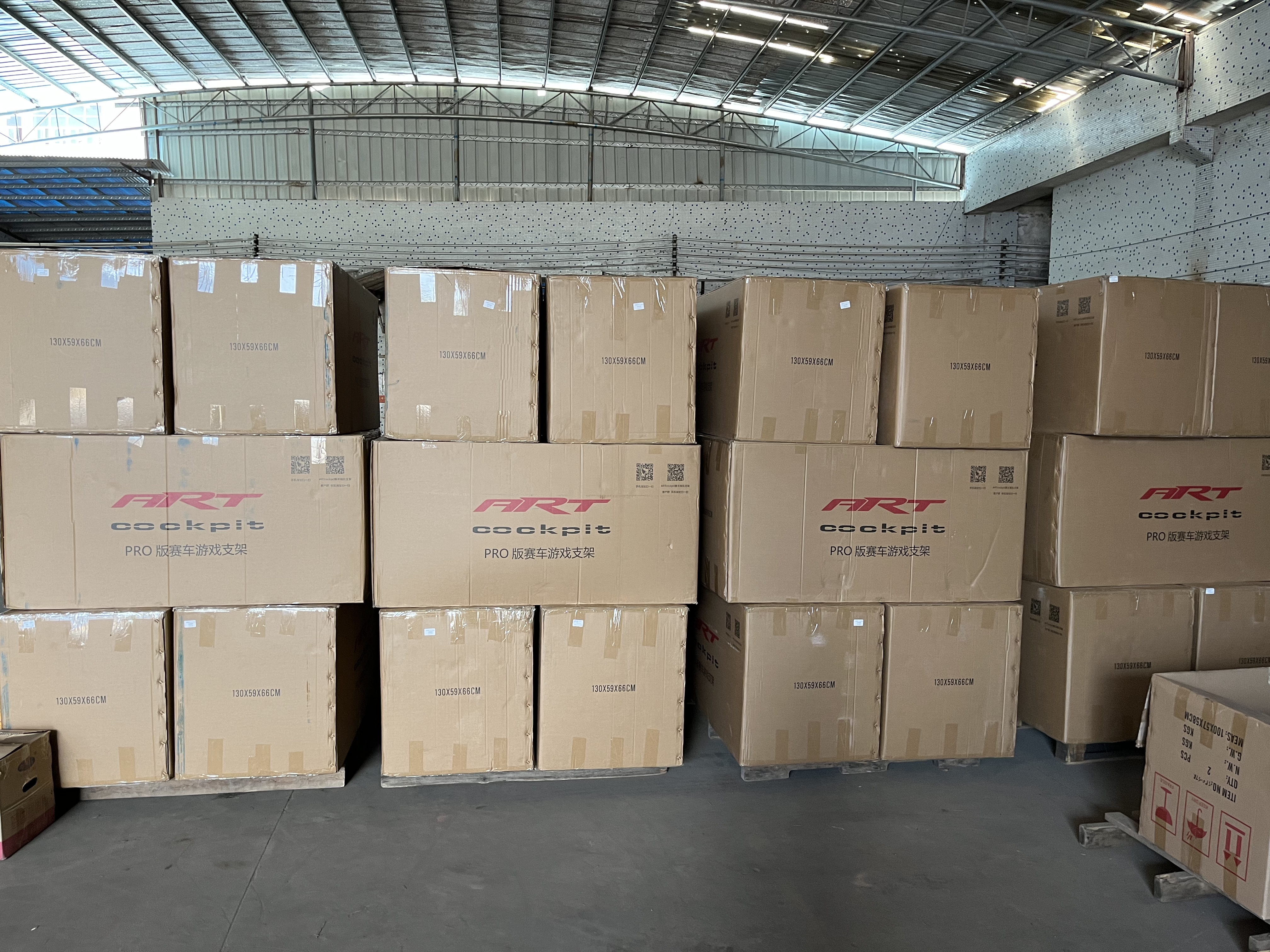 微信图片_20230529144038