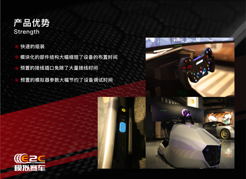 “晓”一体机产品介绍_6