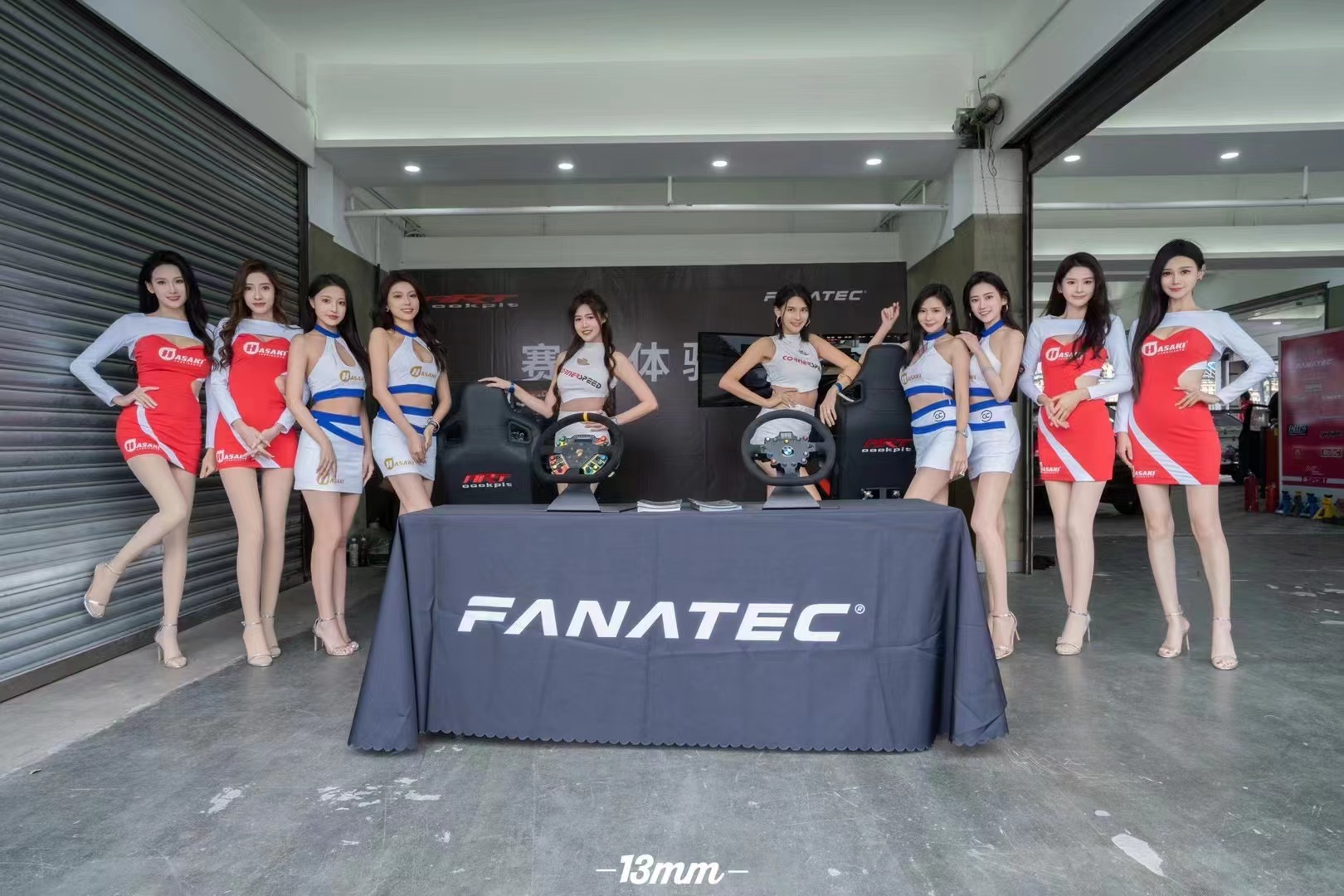 微信图片_20240114144427