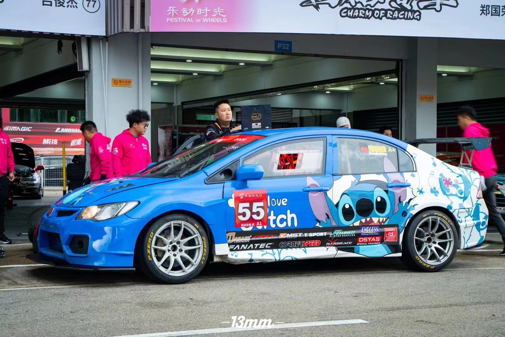 微信图片_20240114144457