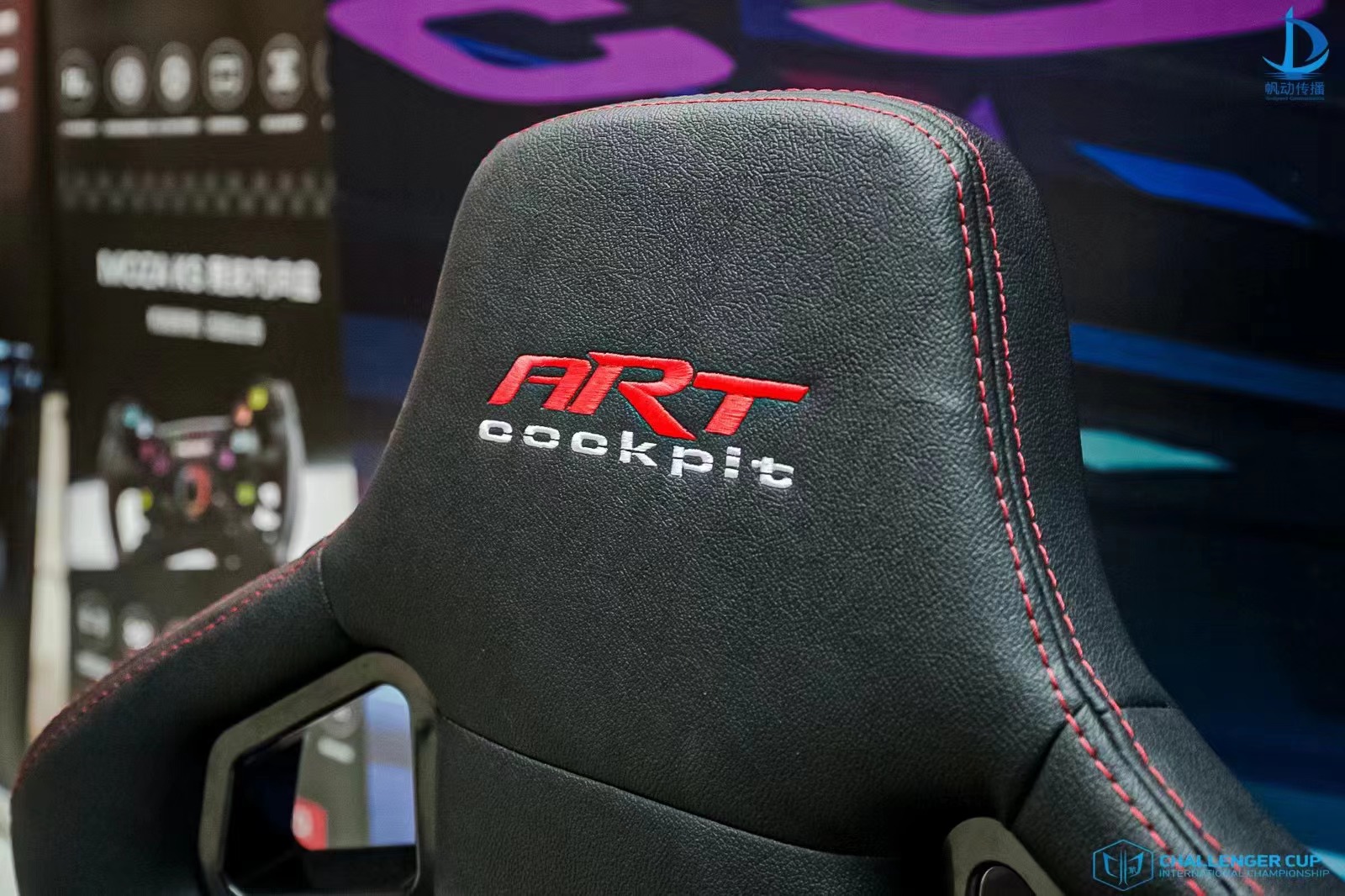 微信图片_20240114143021