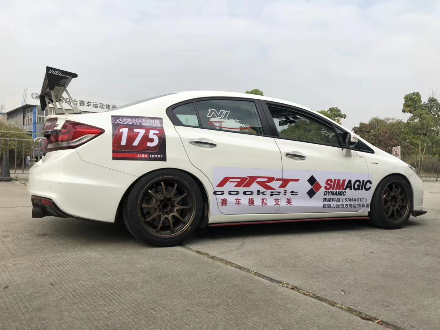 微信图片_20230615172921