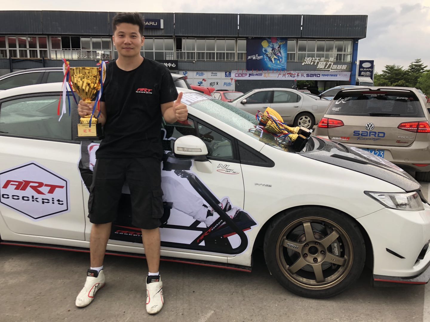 微信图片_20190720221426